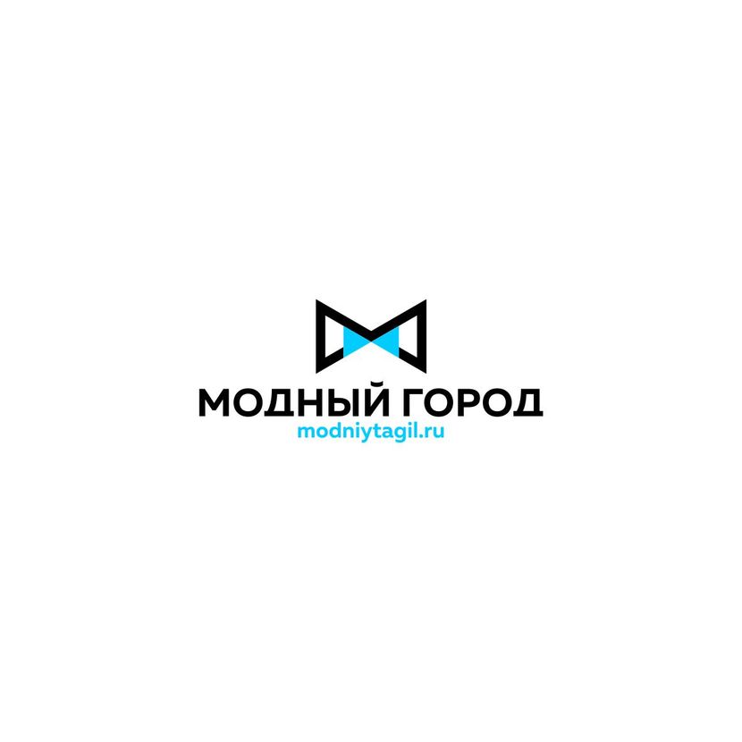 Буква "М" а в центре стильная "бабочка", цвет можно подобрать другой) - Создание логотипа компании «Модный город» (розничные магазины одежды и обуви)