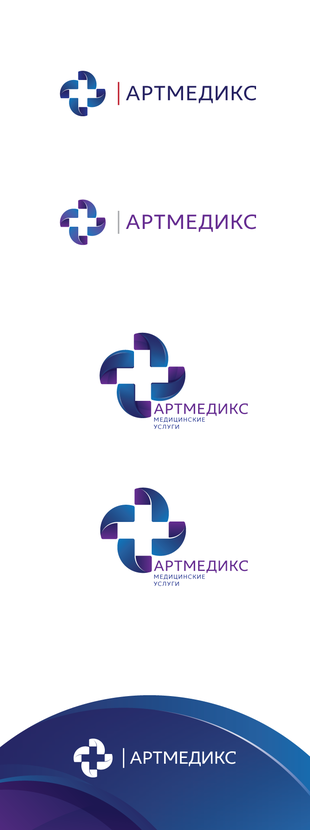 Логотип для  медицинской клиники  -  автор Роман Listy