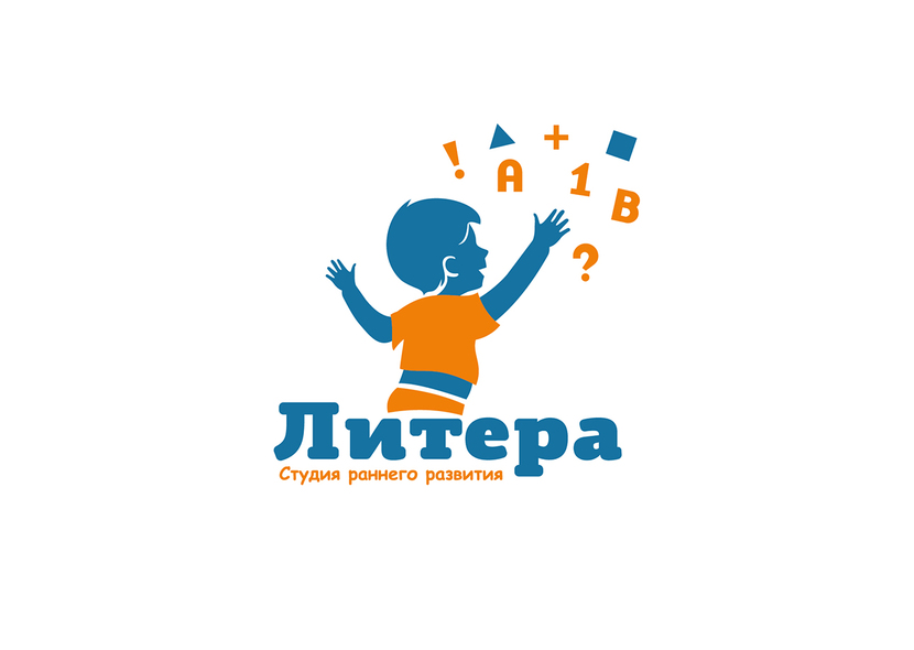 Children logo. Детские логотипы. Логотип детского центра. Логотипы детских центров. Логотип детского центра развития.