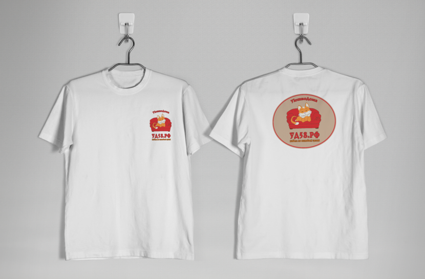 Вариант 1 с белой футболкой - Создание фирменного стиля компании "УютноДома"