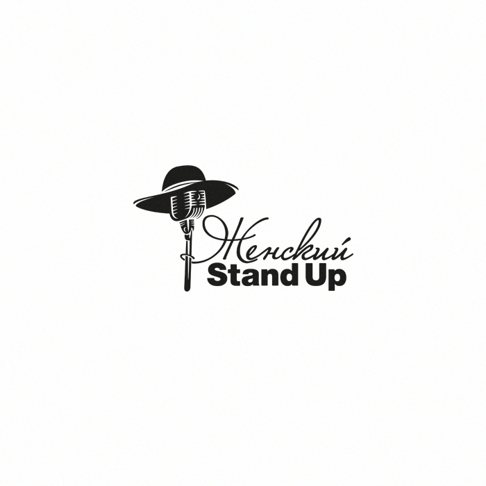 Логотип для комедийного шоу "Женский Stand Up" - Разработка логотипа комедийного шоу