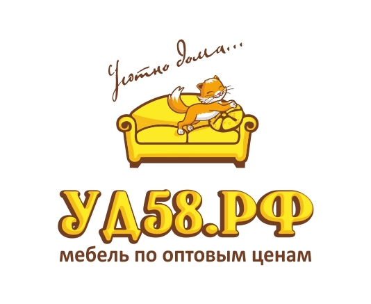 Создание фирменного стиля компании "УютноДома"  -  автор Ирина Гурьева