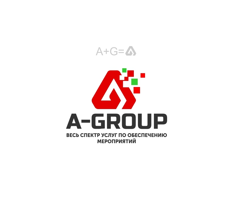 1 - Логотип объединенной компании по обеспечению мероприятий "A-GROUP".