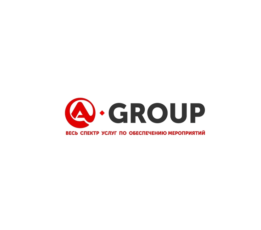 2 - Логотип объединенной компании по обеспечению мероприятий "A-GROUP".