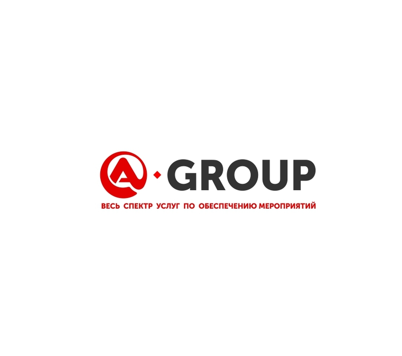 2 - Логотип объединенной компании по обеспечению мероприятий "A-GROUP".