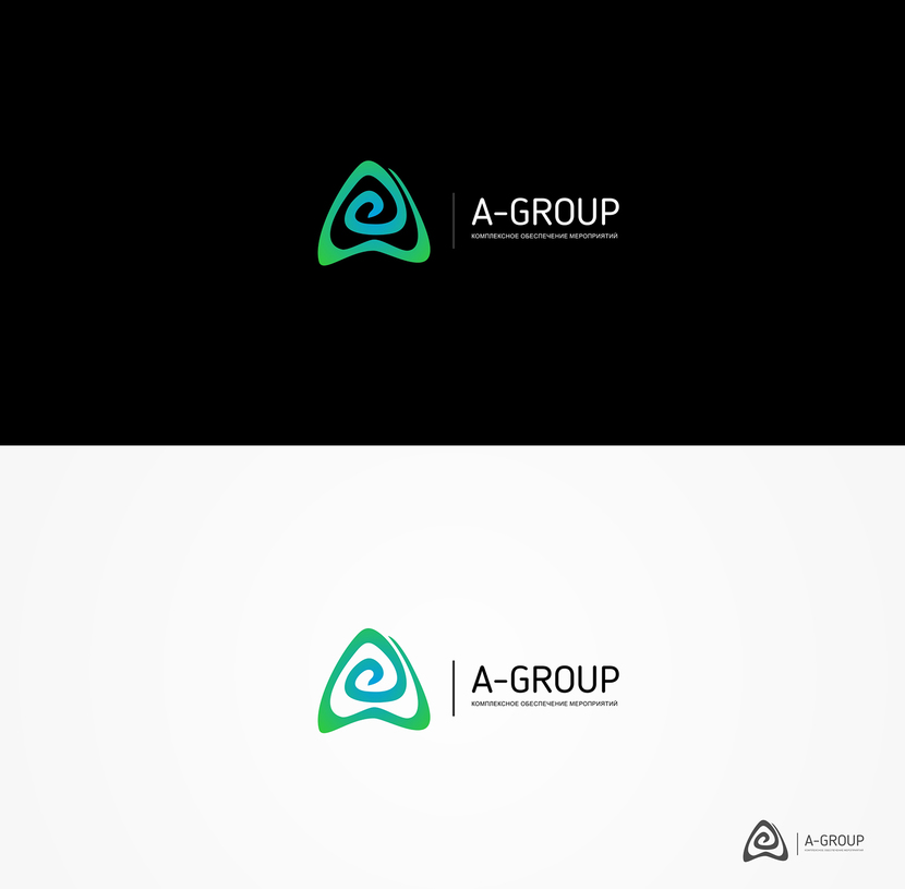 Логотип объединенной компании по обеспечению мероприятий "A-GROUP".  -  автор boutique_300408