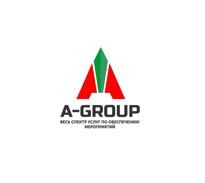 33 - Логотип объединенной компании по обеспечению мероприятий "A-GROUP".