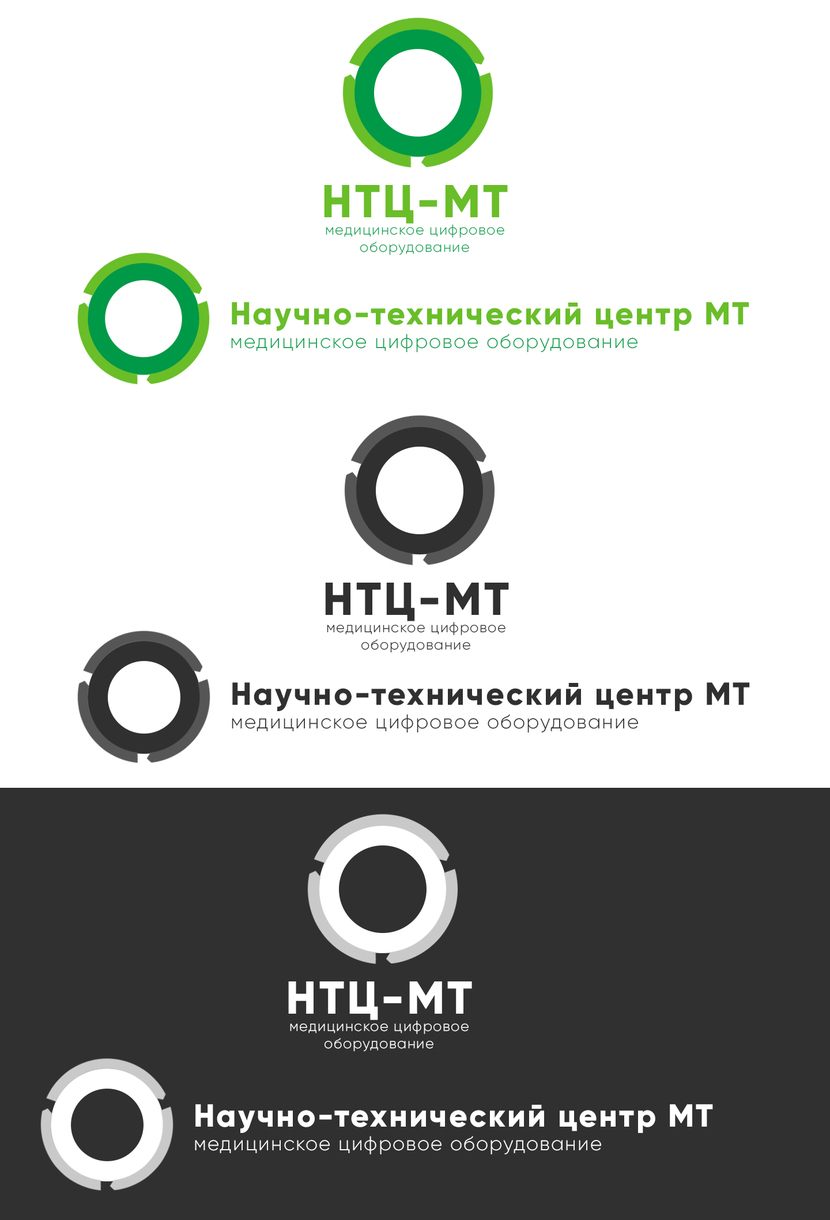 Разработка логотипа компании разработчика медицинского оборудования  -  автор Наталья Вольф