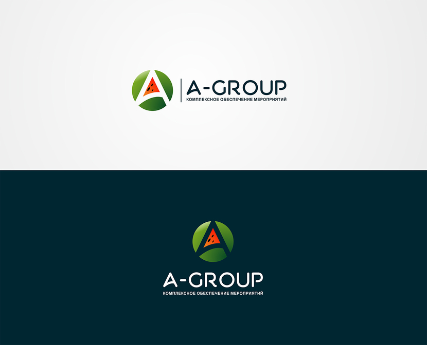Логотип объединенной компании по обеспечению мероприятий "A-GROUP".  -  автор boutique_300408