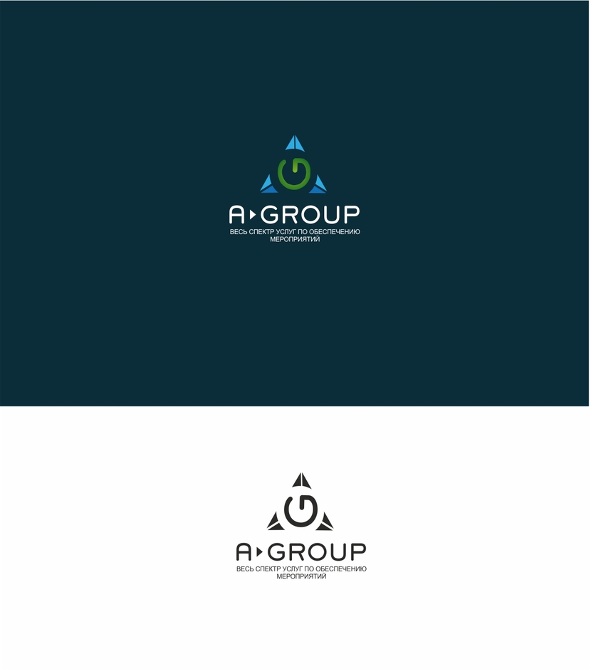 Буду признательная за комментарии - Логотип объединенной компании по обеспечению мероприятий "A-GROUP".