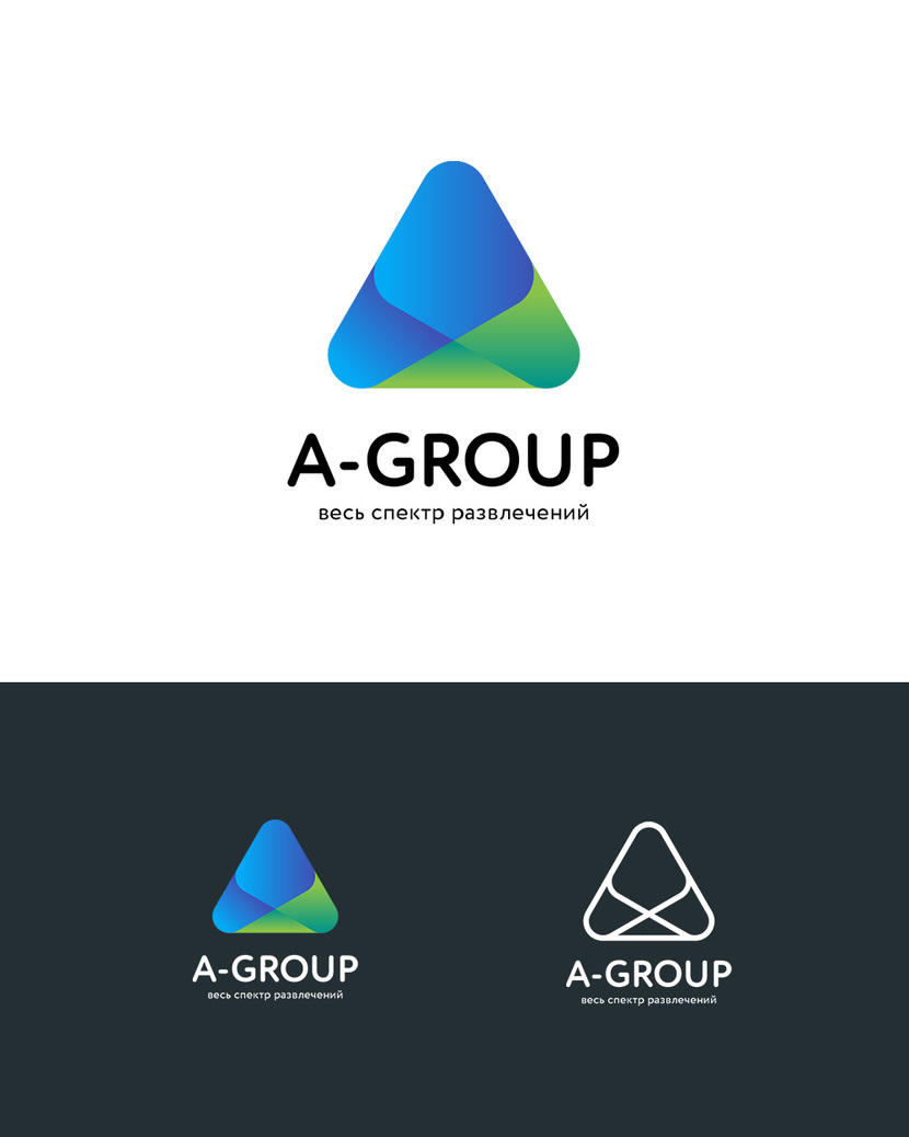 Цвета и формы символизируют объединение в надежную и цельную фигуру. - Логотип объединенной компании по обеспечению мероприятий "A-GROUP".