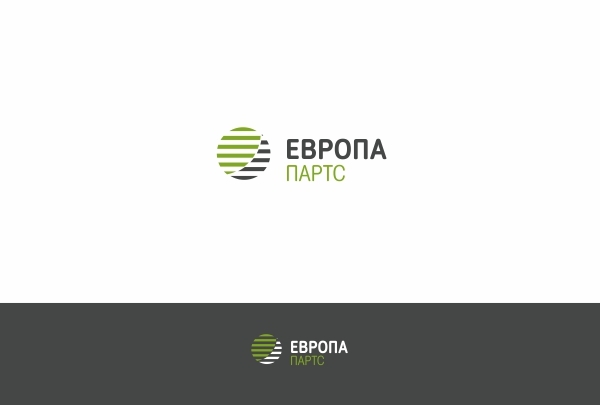 Разработка логотипа для торговой компании Европа-партс  -  автор Pekarsky Graphic Designer