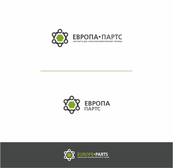 + - Разработка логотипа для торговой компании Европа-партс