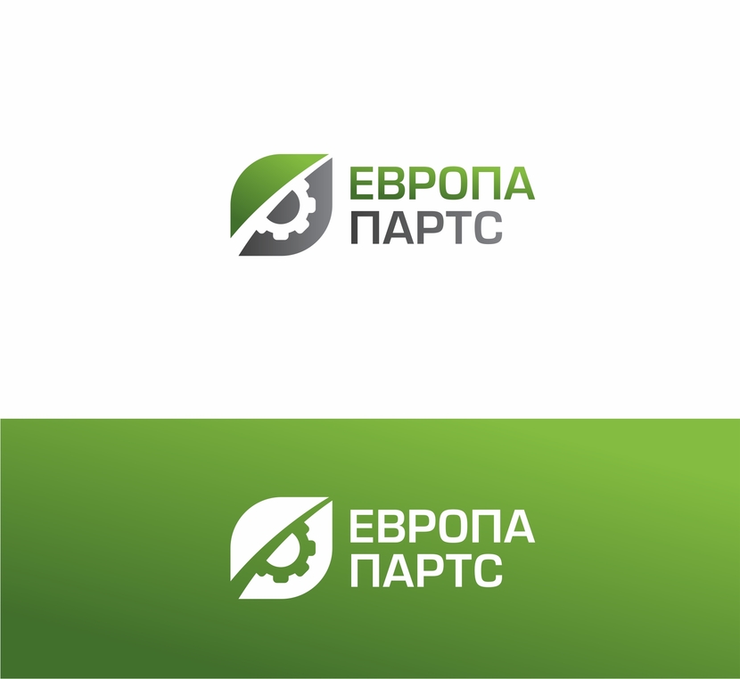 .... - Разработка логотипа для торговой компании Европа-партс