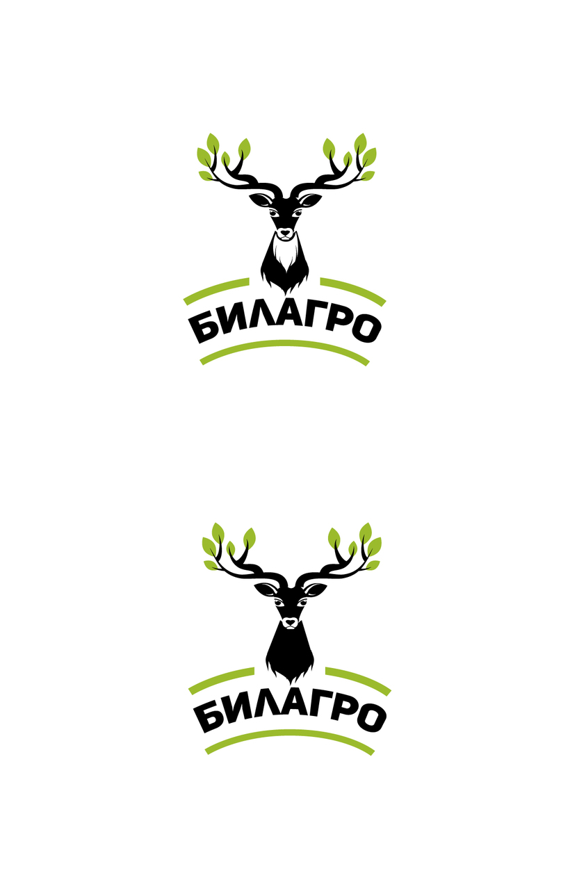 Переработка в соответствии с Вашими комментариями - Логотип оленьей фермы