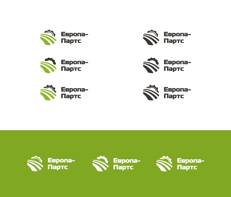 внес правочки - Разработка логотипа для торговой компании Европа-партс