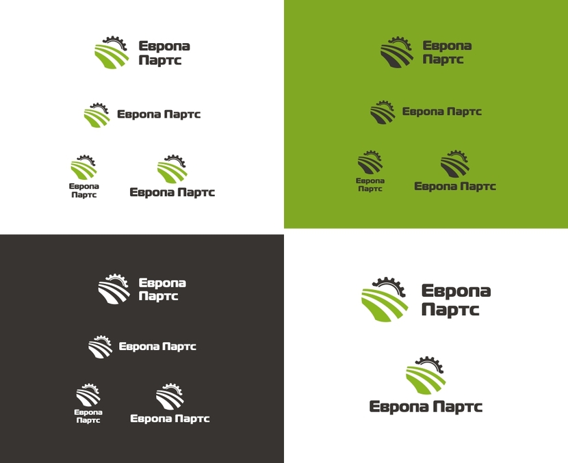 сделал разные вар. компоновки Разработка логотипа для торговой компании Европа-партс