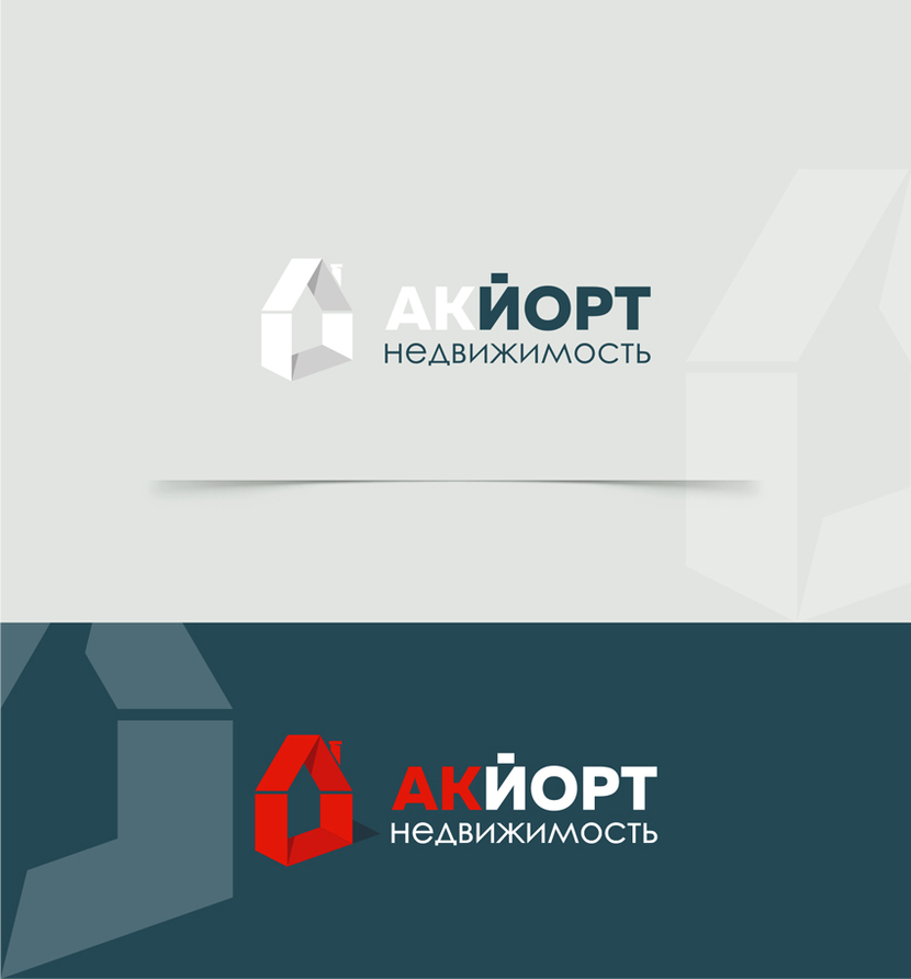 Доработка логотипа и создание на его основе фирменного стиля для агентства недвижимости "Ак Йорт"