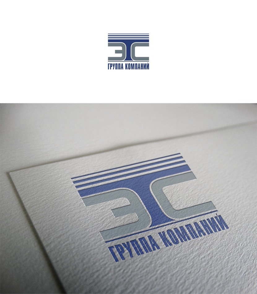 Доработка логотипа и создание на его основе фирменного стиля для группы компаний "ТЭС"  -  автор Air Fantom