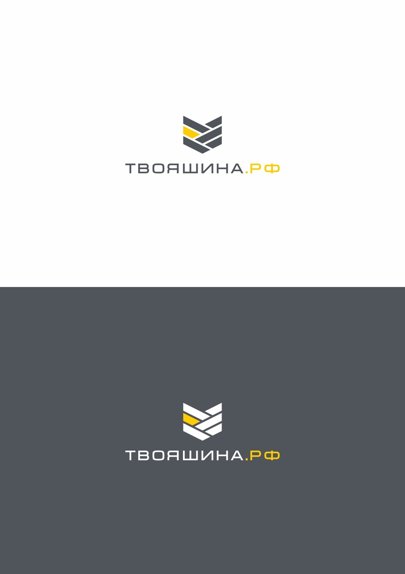 создать логотип для Шинного Центра  -  автор Андрей Мартынович