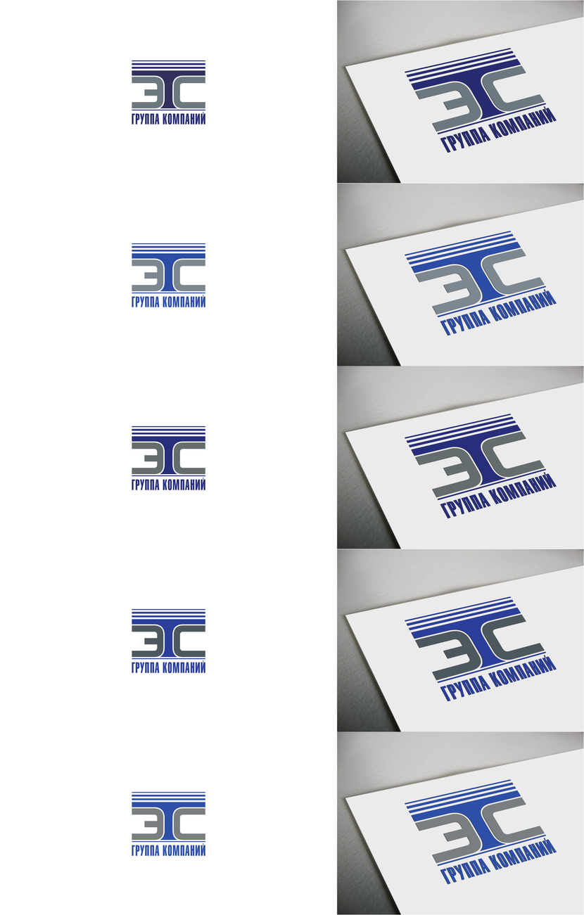 Доработка логотипа и создание на его основе фирменного стиля для группы компаний "ТЭС"  -  автор Air Fantom