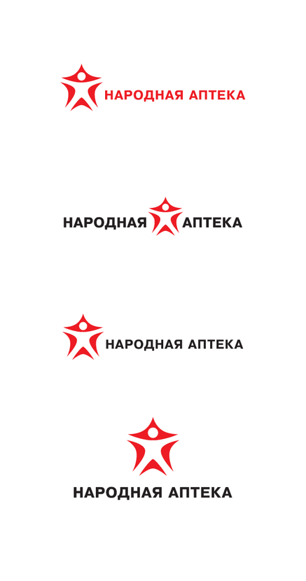 + - Создание логотипа для сети аптек