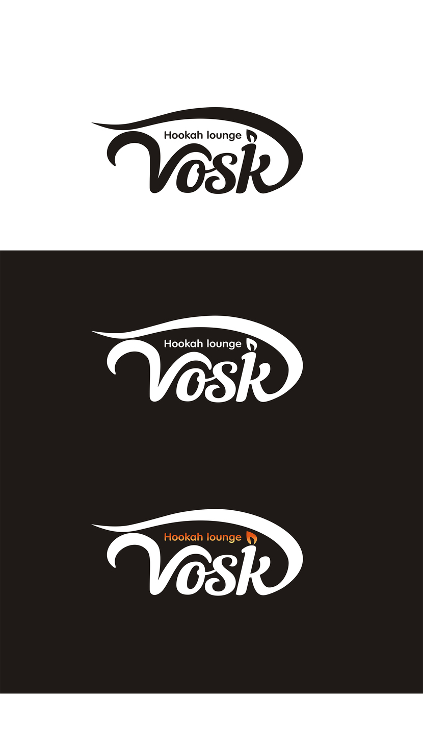 + - Логотип кафе-кальянная Vosk