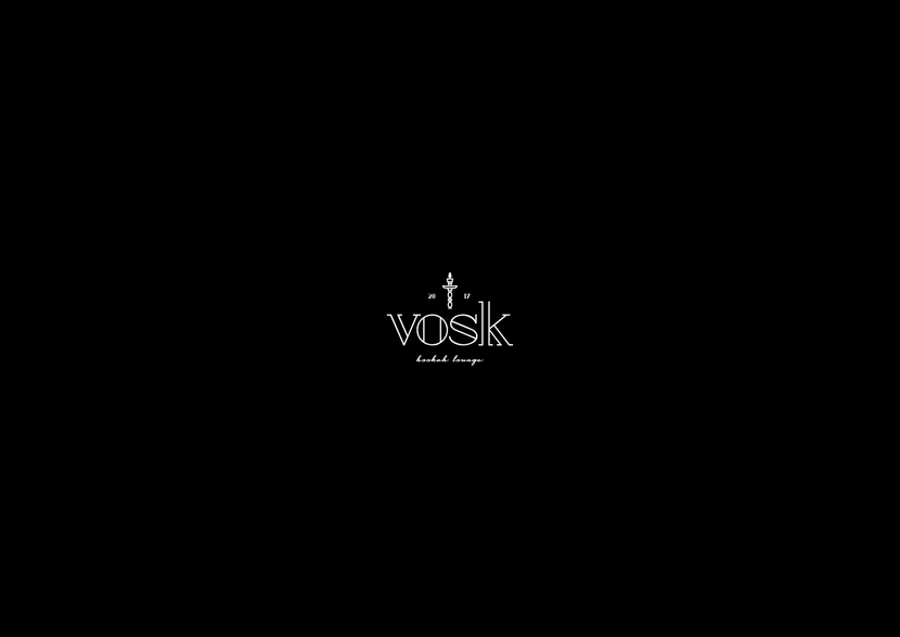 Доброго дня) - Логотип кафе-кальянная Vosk