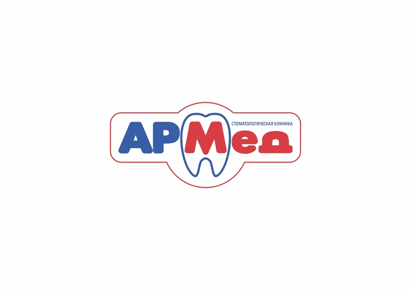 Логотип для действующей стоматологии  -  автор Андрей Мартынович