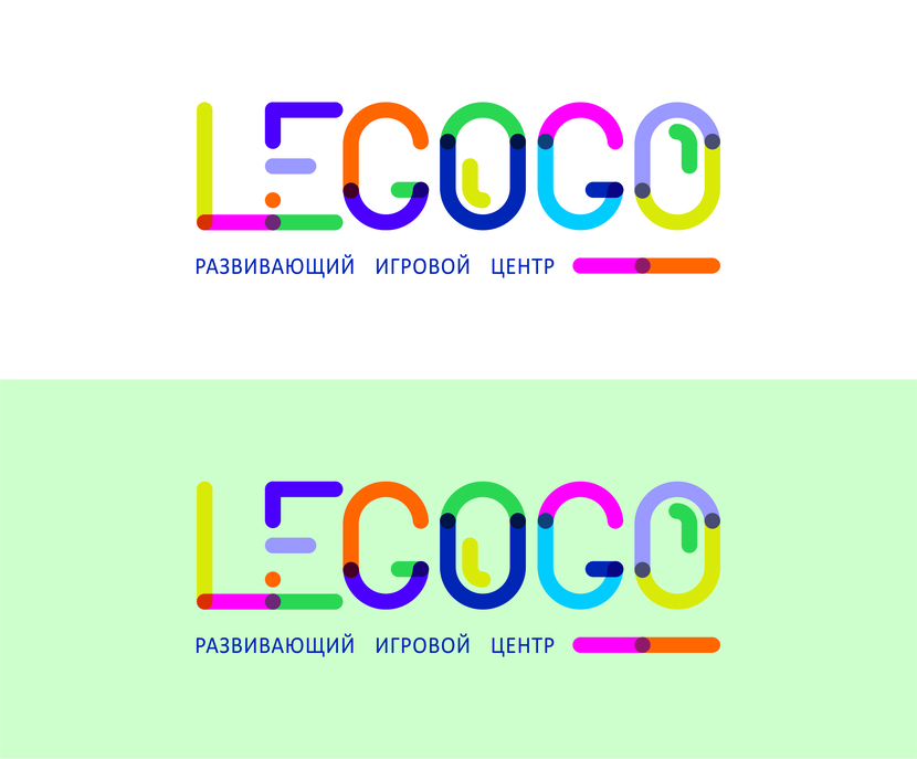 . - Логотип для развивающего игрового центра