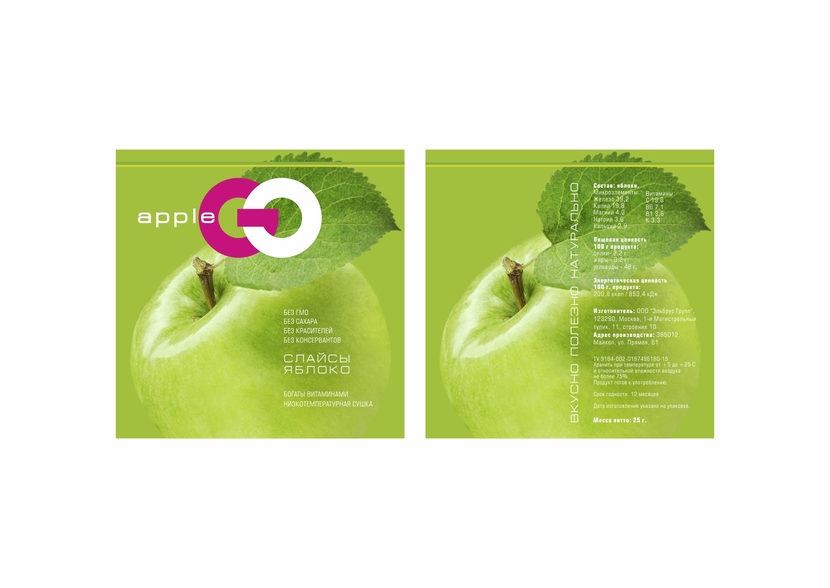 + - Упаковка для яблочных слайсов