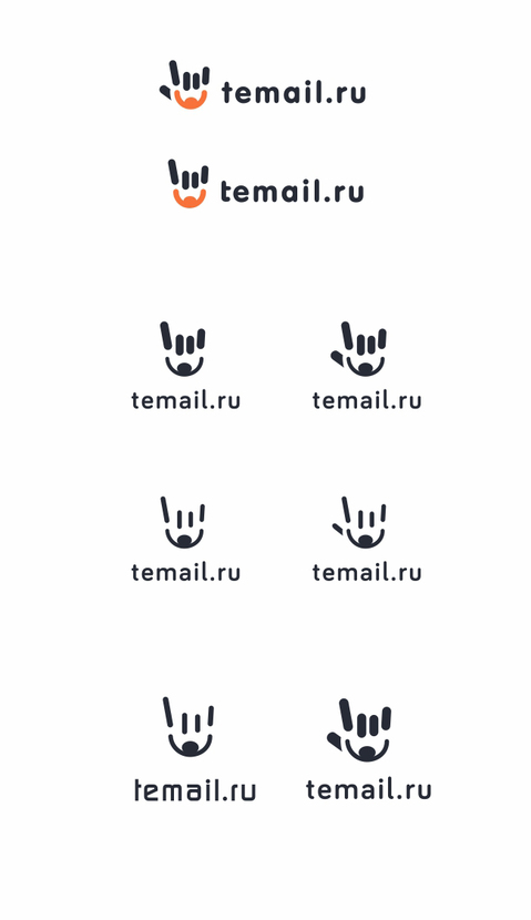 Поработала с толщиной линий, буквами - Разработка логотипа для агентства емейл-маркетинга