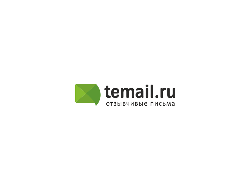 подправила - Разработка логотипа для агентства емейл-маркетинга