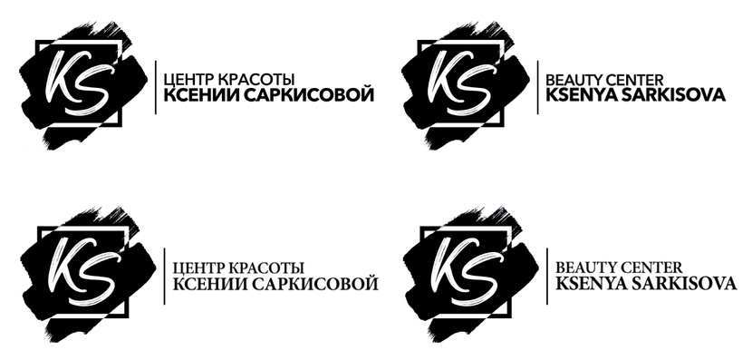 Ребрендинг логотипа Центра Красоты