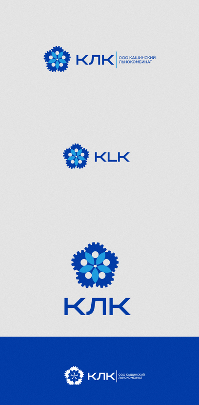 Логотип для "Кашинский Льнокомбинат"  -  автор Макс Ф.