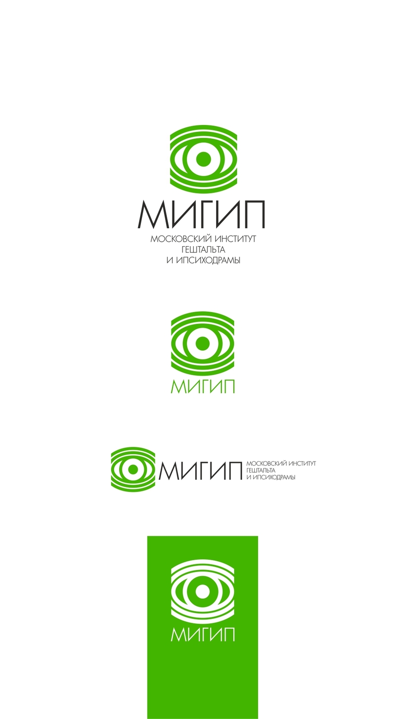 + - Логотип для МИГИП
