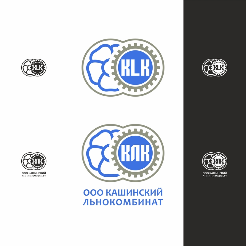 KLK-2 - Логотип для "Кашинский Льнокомбинат"