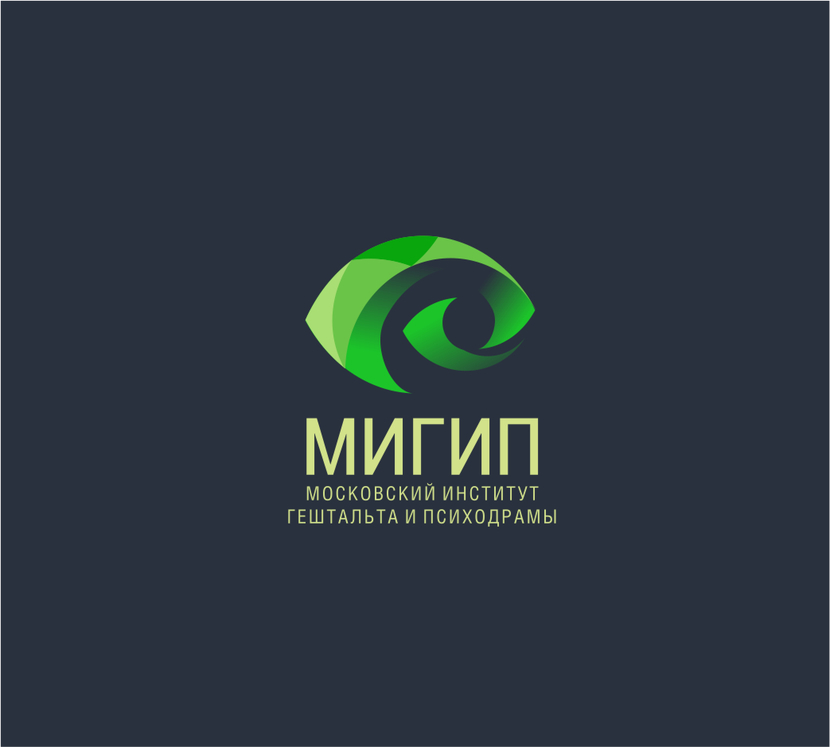 Логотип для МИГИП