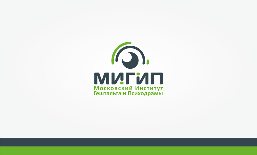 Логотип для МИГИП  -  автор Павел Макарь
