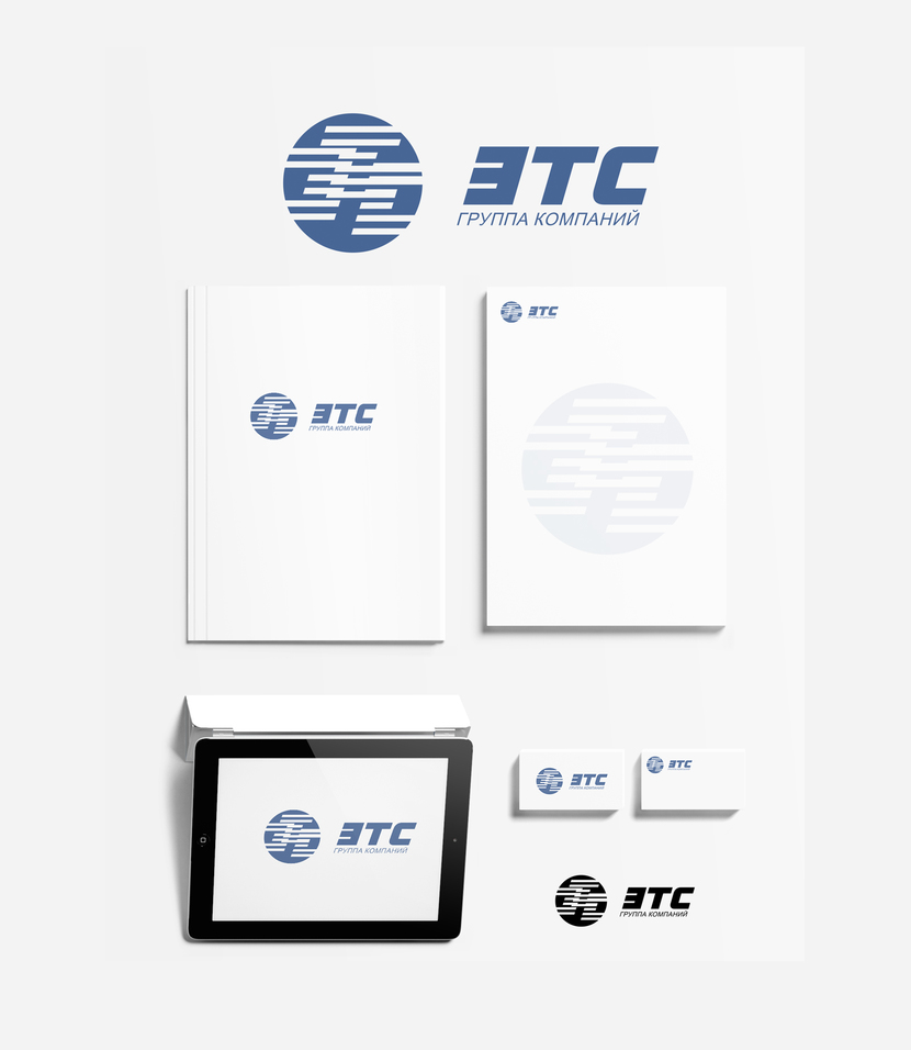 Доработка логотипа и создание на его основе фирменного стиля для группы компаний "ТЭС"  -  автор boutique_300408