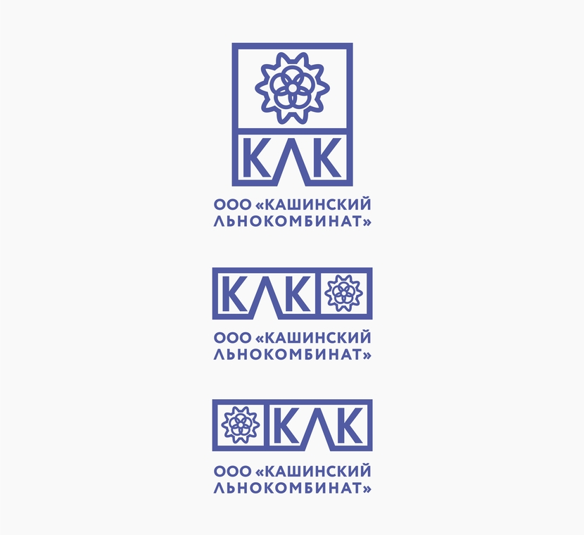 Логотип для "Кашинский Льнокомбинат"  -  автор Юлия _N