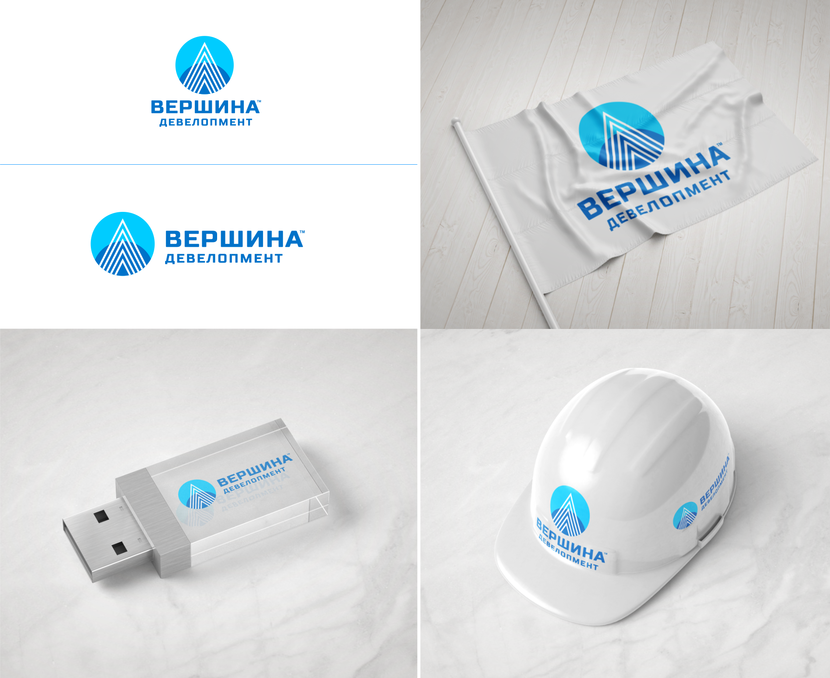 №2 - ООО «Вершина Девелопмент»/Vershina Development LLC