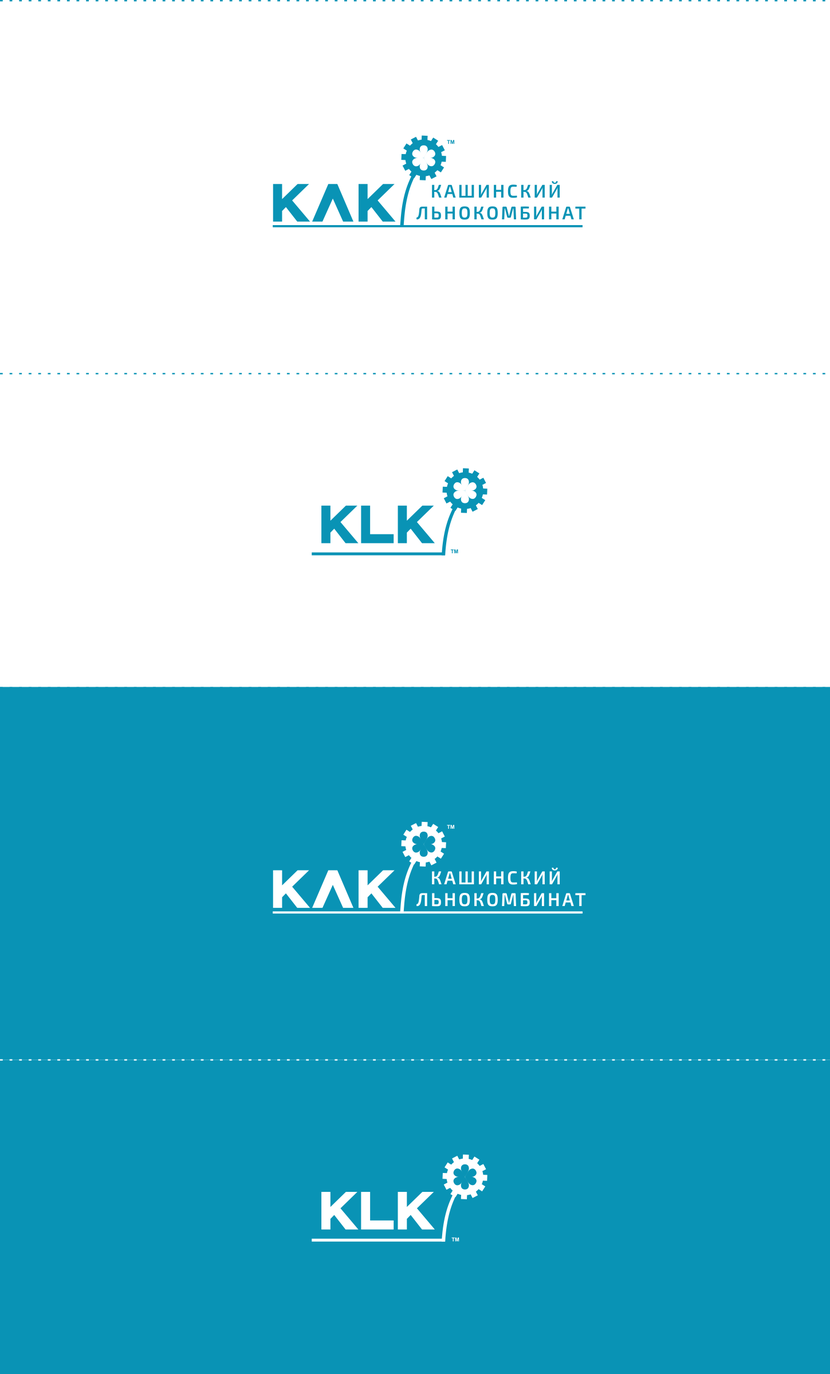 Логотип для "Кашинский Льнокомбинат"  -  автор Алексей [Logo designer] ✓
