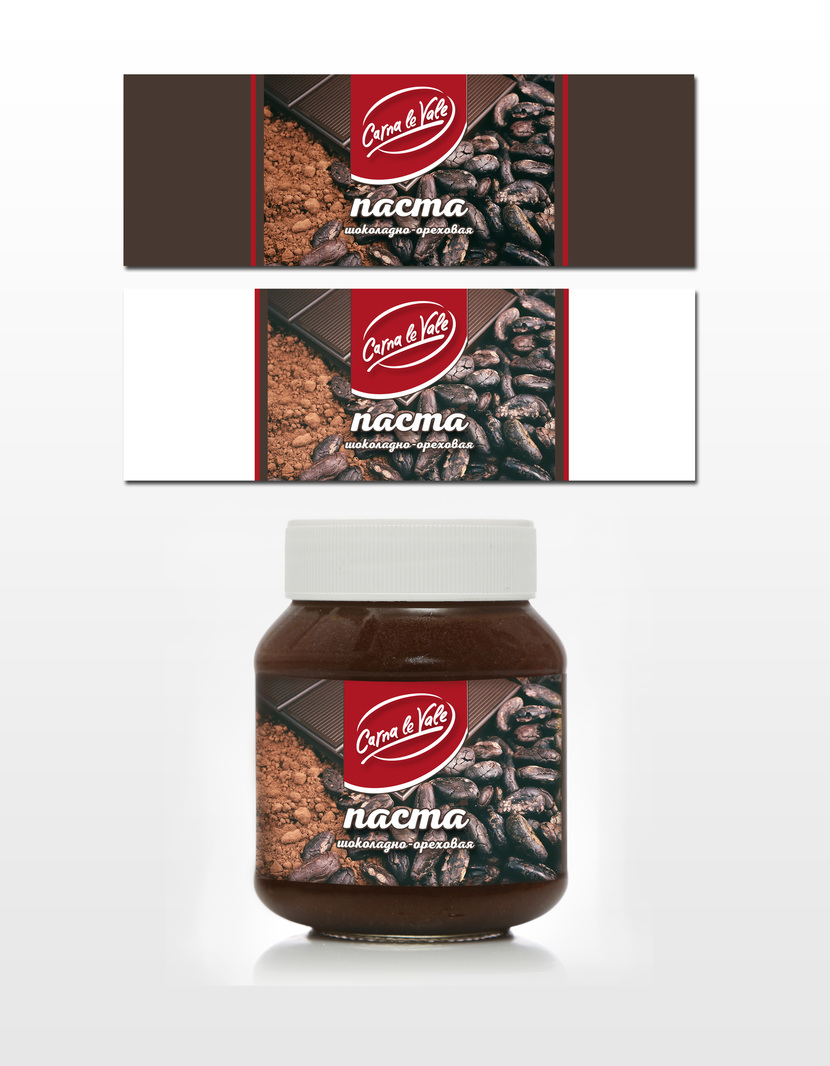 1 - Разработка дизайна этикетки для упаковки шоколадной пасты