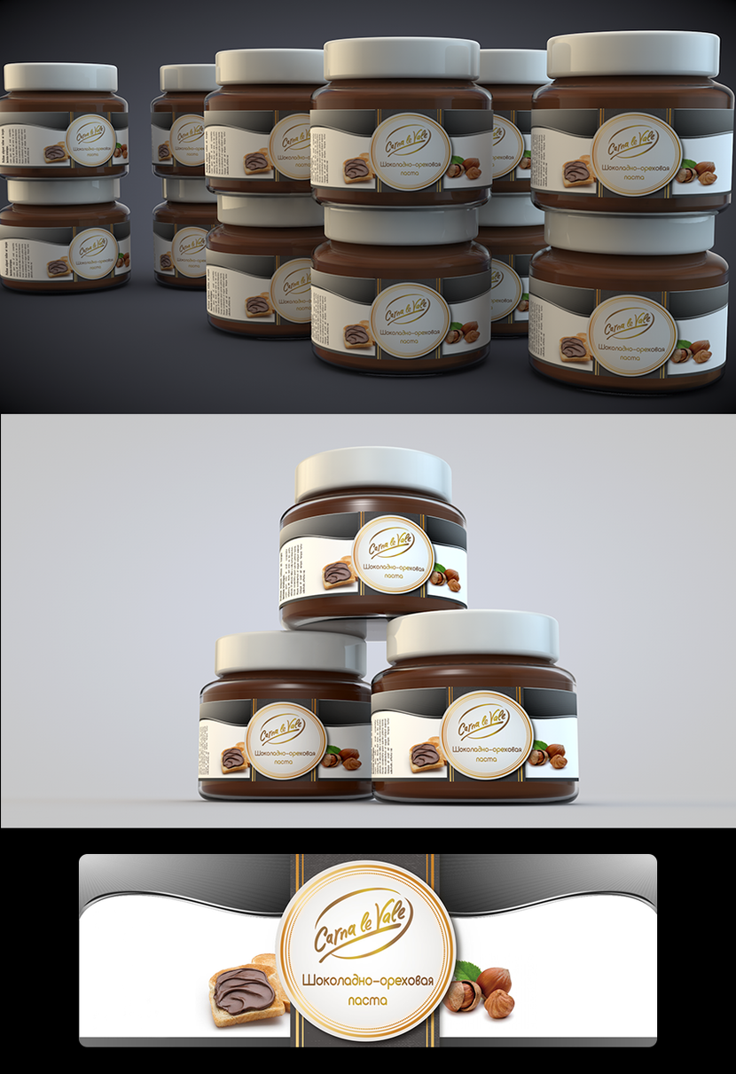 Строго и стильно - Разработка дизайна этикетки для упаковки шоколадной пасты