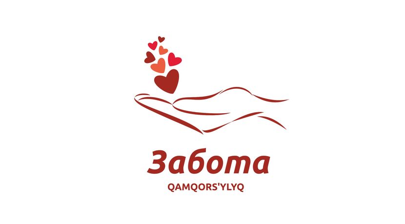Разработка логотипа для благотворительного фонда  -  автор Юлия _N
