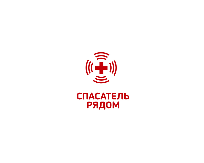 красный крест+вайфай - Логотип сообщества и мобильного приложения "Спасатель рядом"