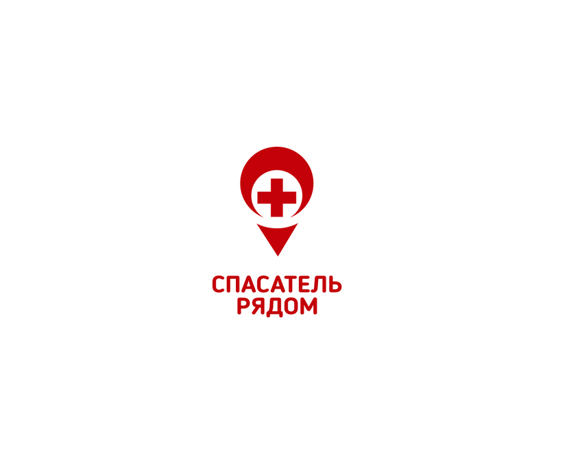 красный крест+геометка - Логотип сообщества и мобильного приложения "Спасатель рядом"