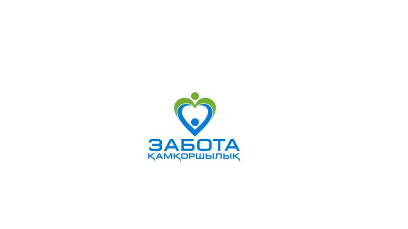 ЗАБОТА Разработка логотипа для благотворительного фонда