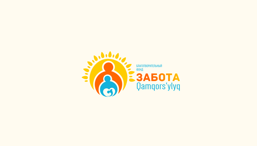 . - Разработка логотипа для благотворительного фонда